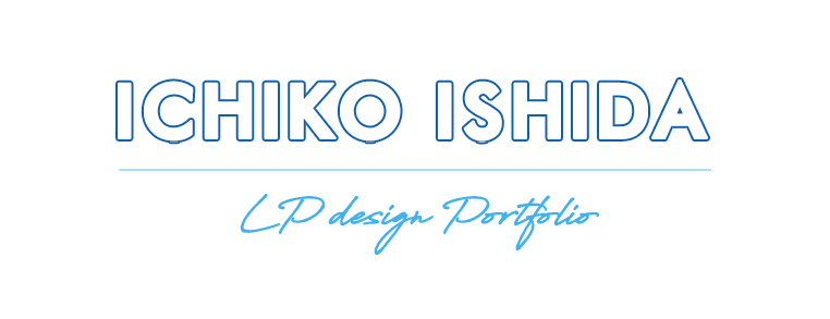 ICHIKO ISHIDA LP design Portfolio