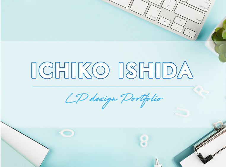 ICHIKO ISHIDA LP design Portfolio